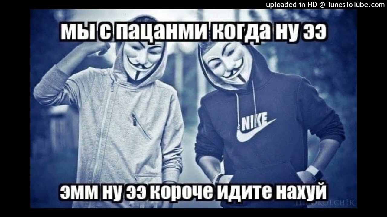 джугмейн178рус, sberbangzshawty, кумар рекордс type beat|stoopid xool type beat 2022