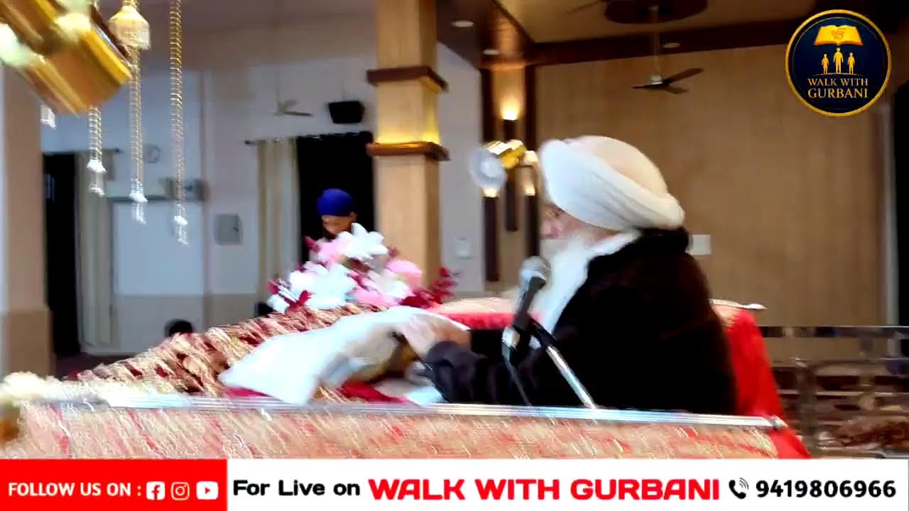 🔴 Live Gurbani Kirtan | Gurudwara Singh Sabha, Miran Sahib | Every Morning