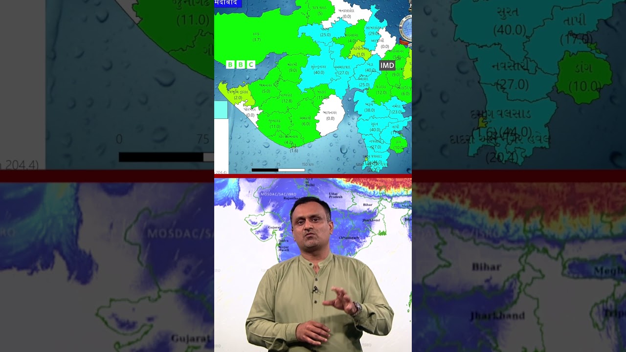 Gujarat Monsoon : ગુજરાતમાં આગામી 5 દિવસોમાં આ જિલ્લાઓમાં વધશે વરસાદ