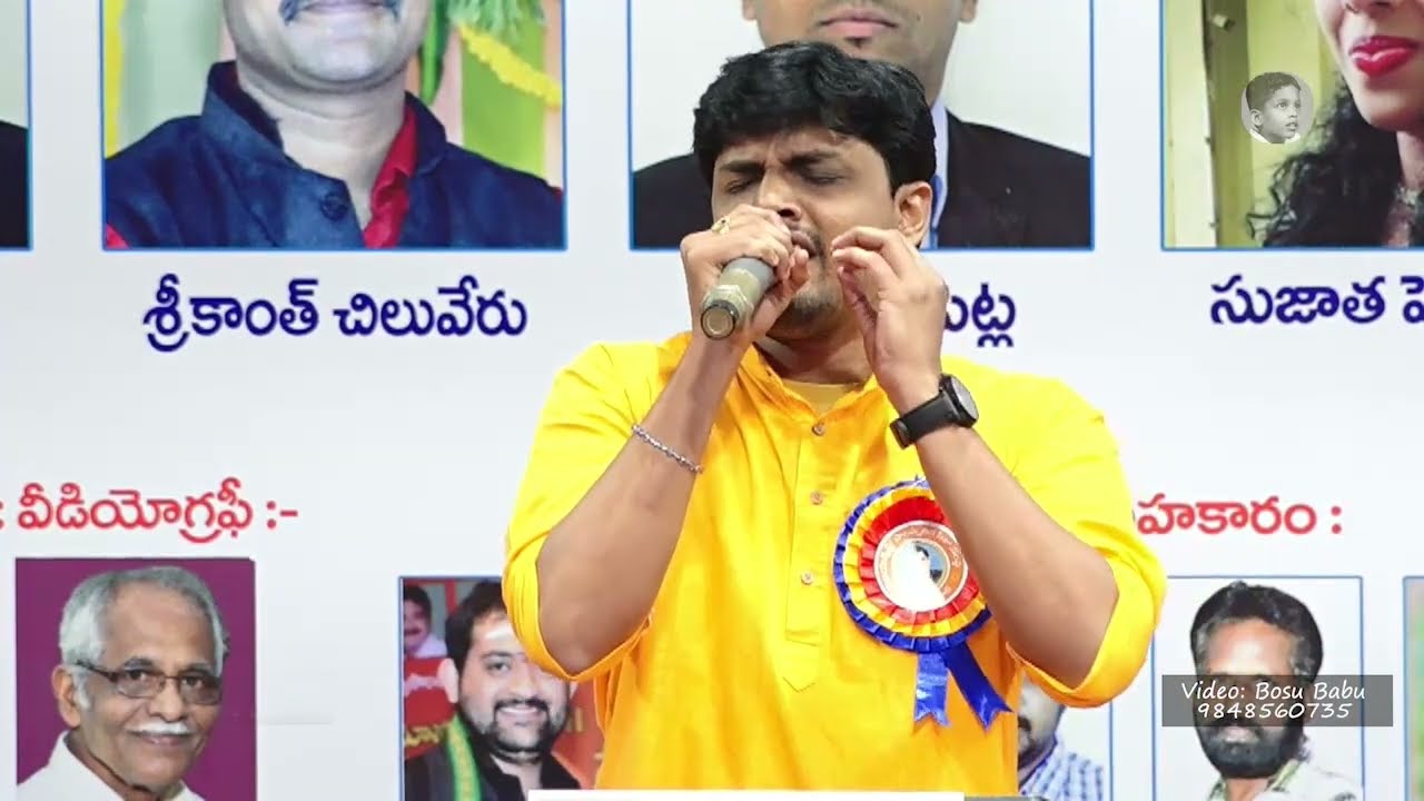 Tala ninda poodanda dalchina rani sung by Pavan sarma Umapathi   - Vijayakrishna Cul & Ser Orgn