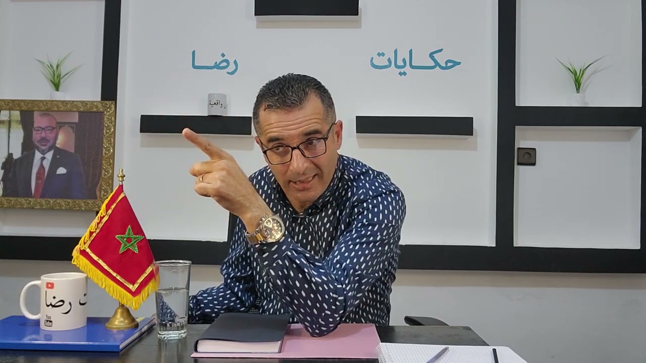 الحلقة 255 : قضية بدون متهم ركزو معها مزيان...قضية تم حلها بطريقة غير متوقعة