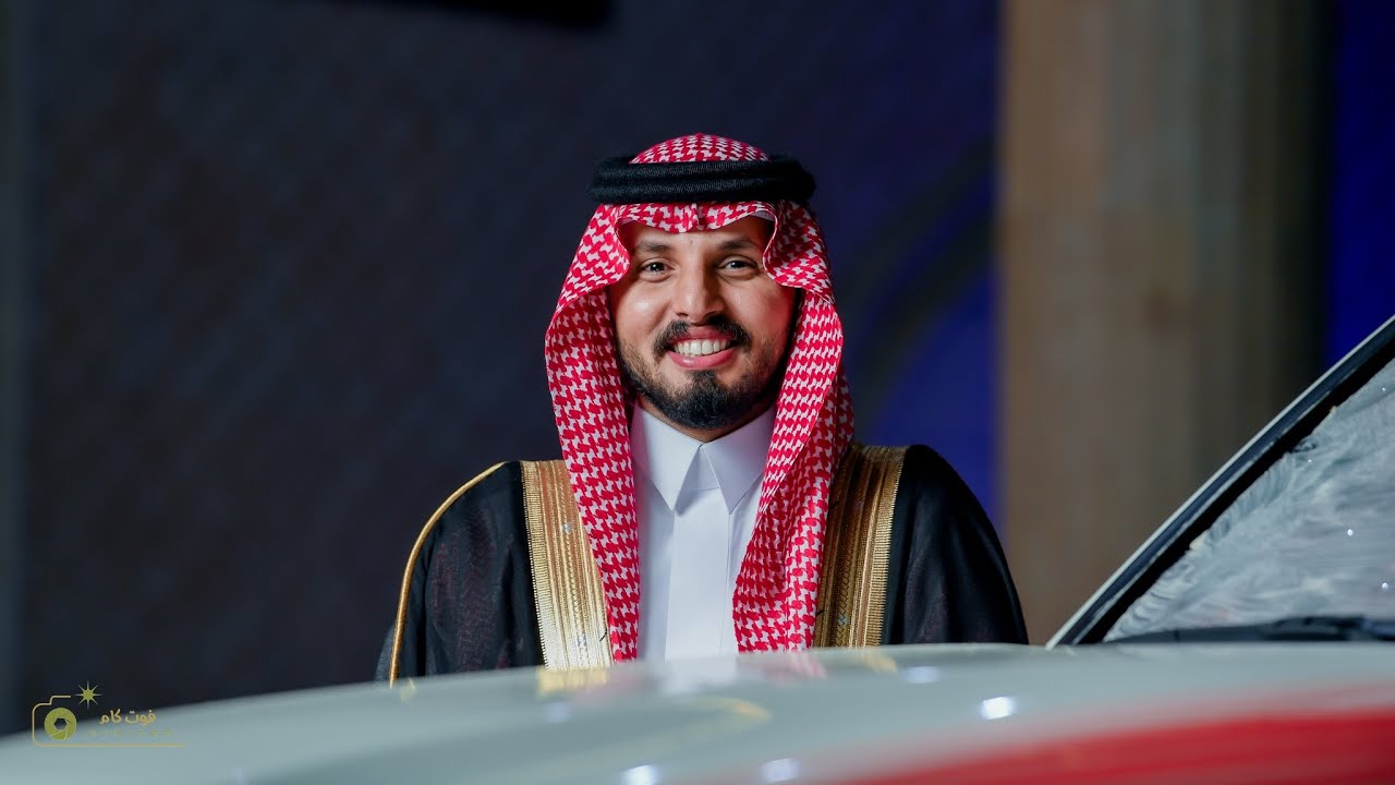 🔸حفل زواج / فهد بن سعيد المسعودي