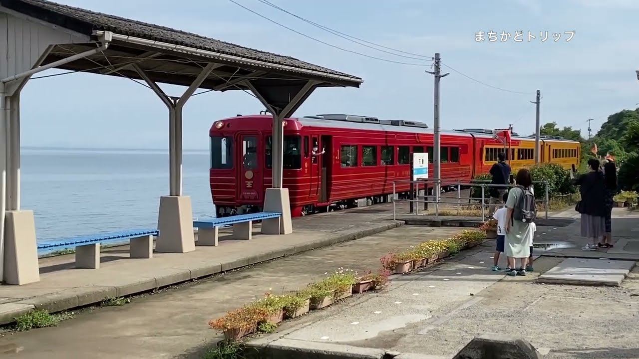 愛媛 下灘駅で観光列車 伊予灘ものがたり 遭遇!!