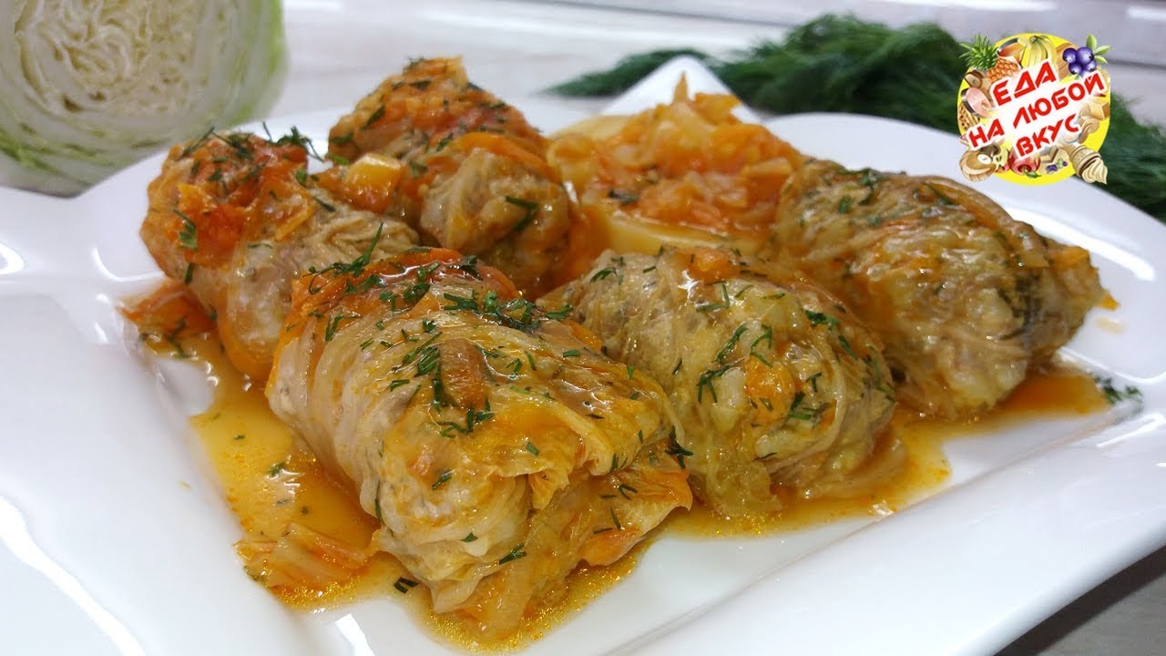 Голубцы Необыкновенные – Обалдеть, как вкусно! Очень быстро из Пекинской капусты