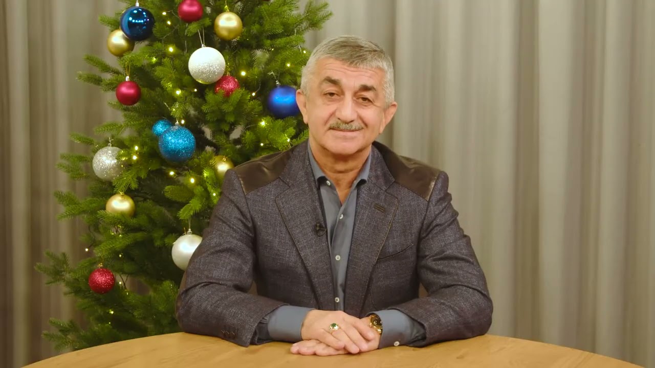 Новогоднее обращение Председателя ВС ВААК Муссы Экзекова