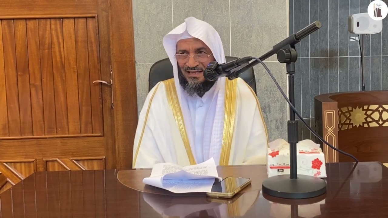 محاضرة | فضل العشر الأواخر من رمضان | فضيلة الشيخ حسن بن محمد دغريري | الاثنين 20 رمضان 1447هـ