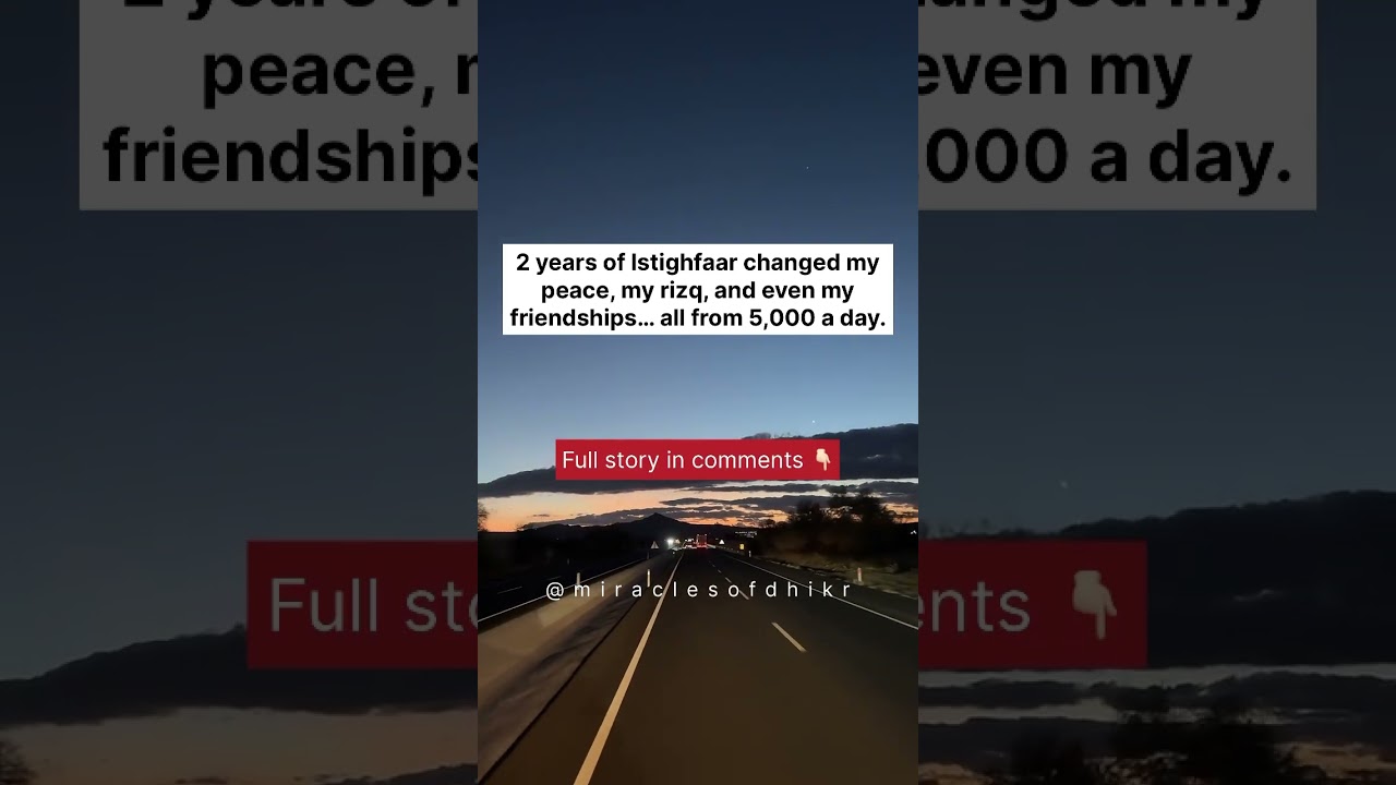 2 Years of Istighfaar Changed My Life ✨ | 5000 Daily Istighfaar Miracles