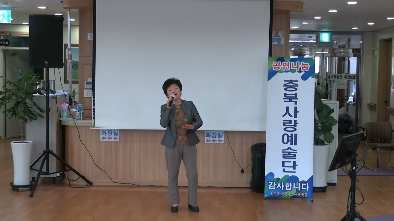 🌷🌷숨어우는 바람소리 원곡 이정옥#숲속요양원 
