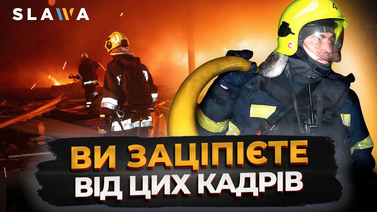 УВАГА! Росія запустила 105 ударних безпілотників по Україні цієї ночі: наслідки атаки