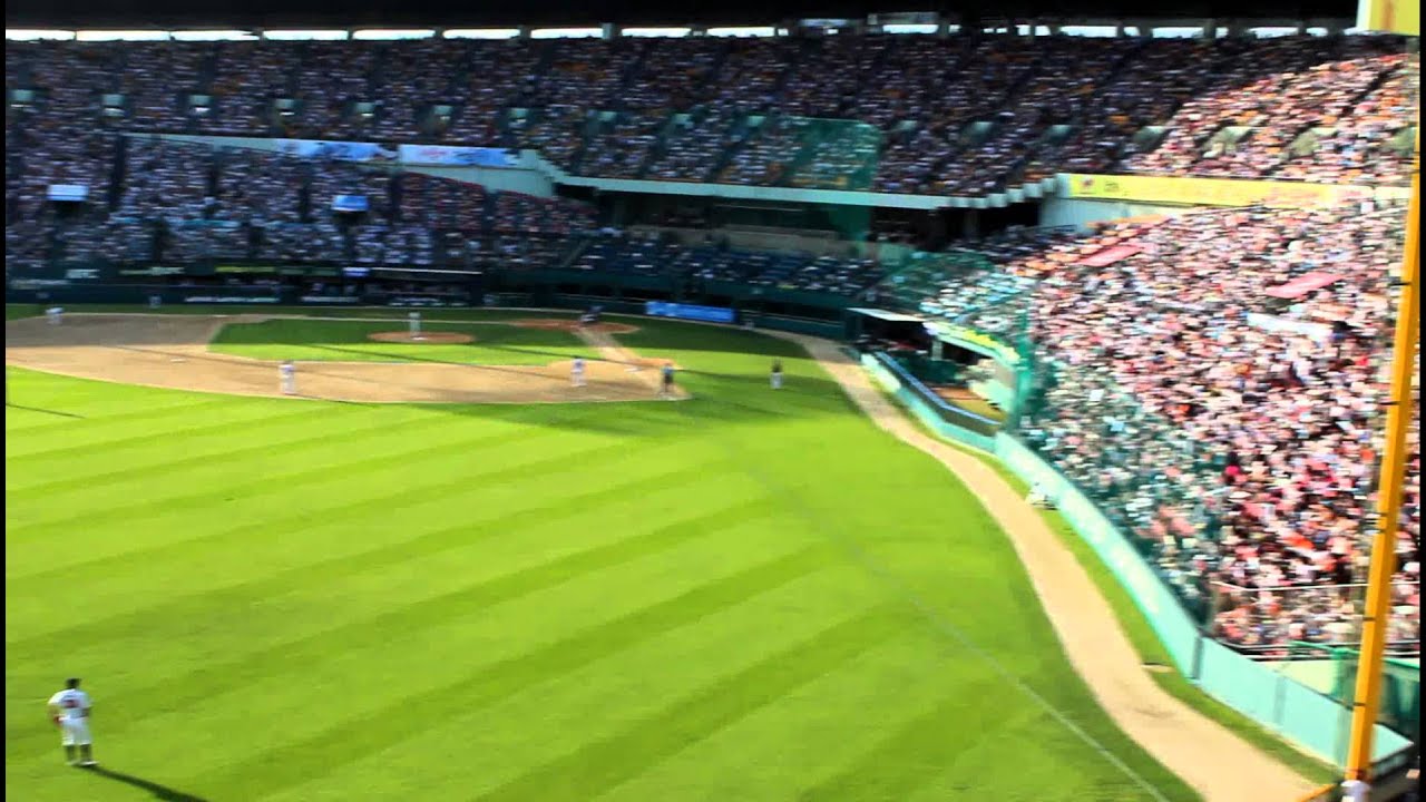 Jamsil Baseball Stadium - Lotte Giants' Chants