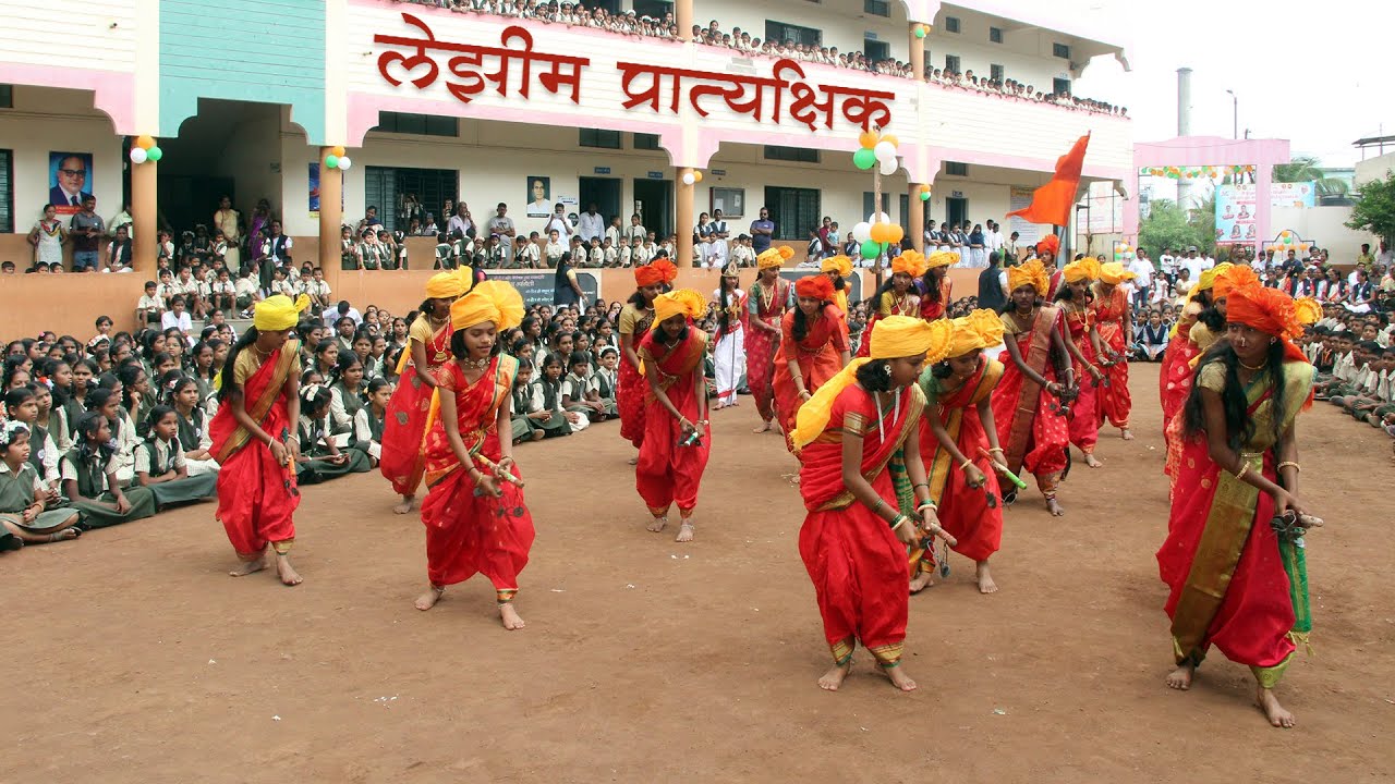 लेझीम प्रात्यक्षिक | Lezim Dance Performance 2023 | 15 August | Independence Day | @ManereTrust