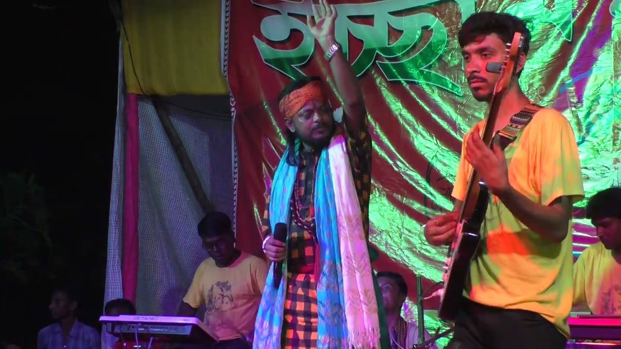 Amar Birbhum, 5