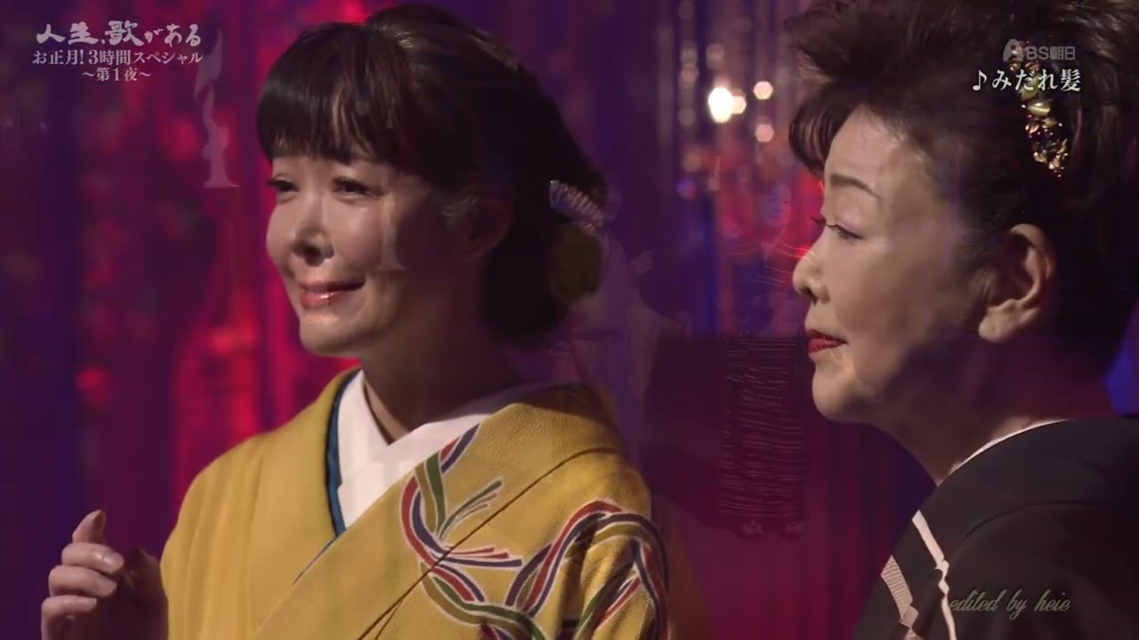 BKTAiX07　みだれ髪／女人高野　田川寿美　260101 vL HD