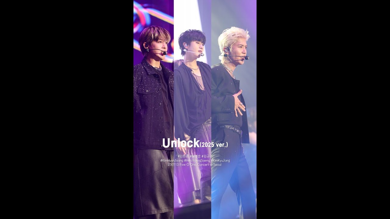 [4K] 250713 SS501 20주년 콘서트 [FIVE O ONE] in Seoul : 김현중, 허영생, 김규종 - Unlock(2025 ver.)