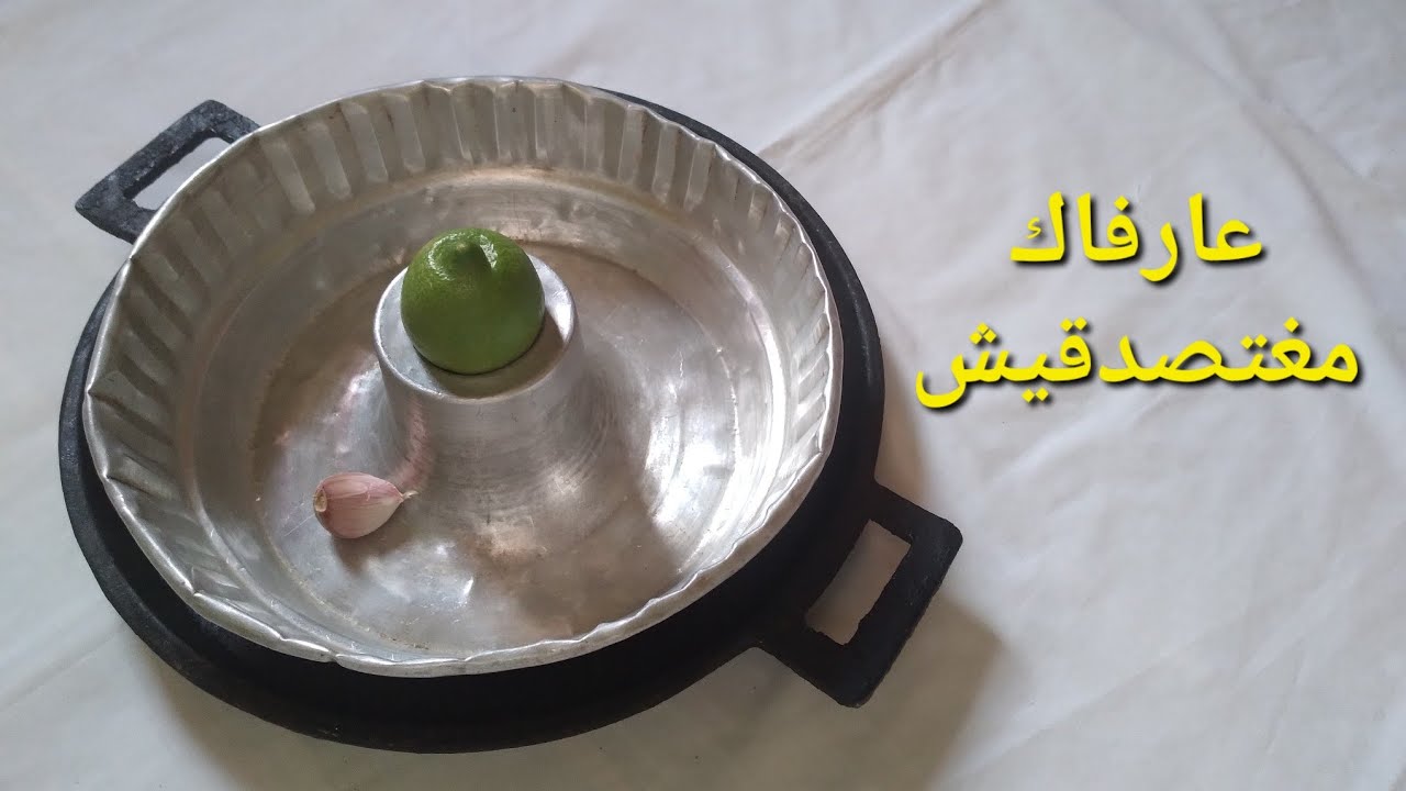 فوقتما ديري الكيك غتجيك طالعة للسما.... ناااااري على حيل مكانتش على بالك