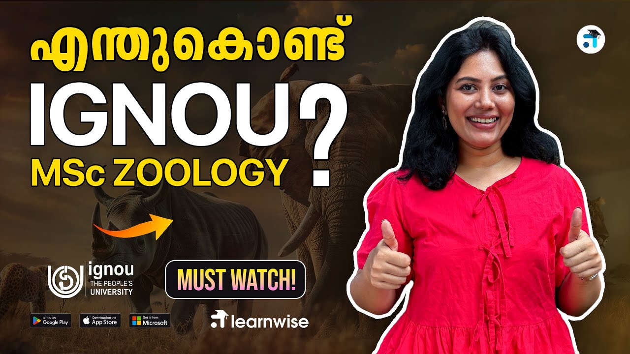 Why IGNOU MSc Zoology? Admission, Syllabus, Eligibility, Career, Scope #msczoology #ignou #learnwise