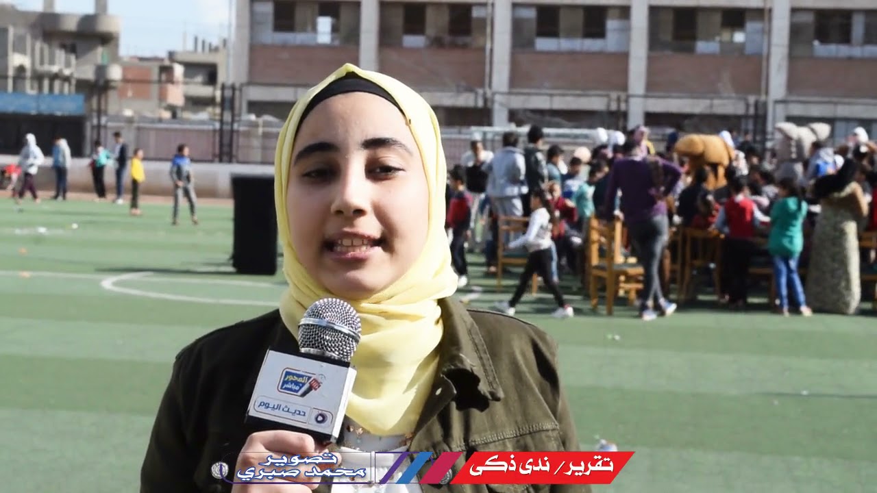 اعياد الطفولة من داخل مركز شباب طماي الزهايرة مع الاعلامية / ندي ذكي أبو دنيا