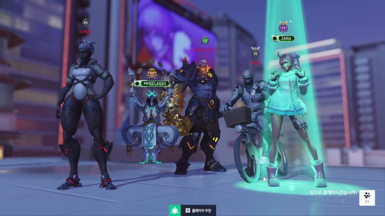 [26.02.19] 🎮오버워치 w. 2학년들🏀🍫 (레이토 시점)