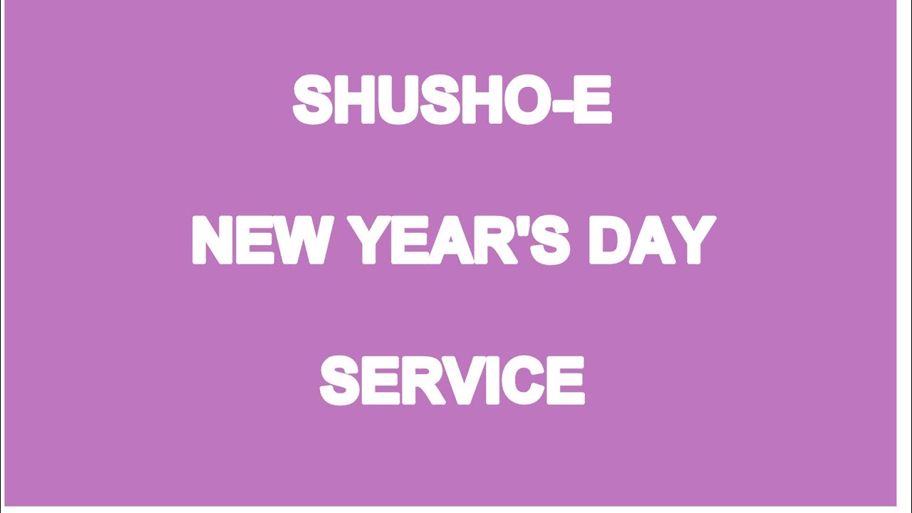LIVE BTSD Shusho-E (NEW YEAR'S DAY) SERVICE Jan. 1, 2026 with Rev. Hokai 