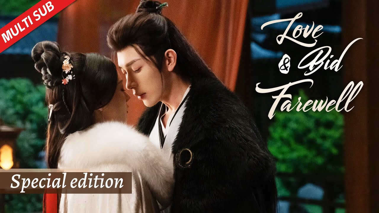 [Special Clip] The prince goes mad with jealousy | Love & Bid Farewell 情刺