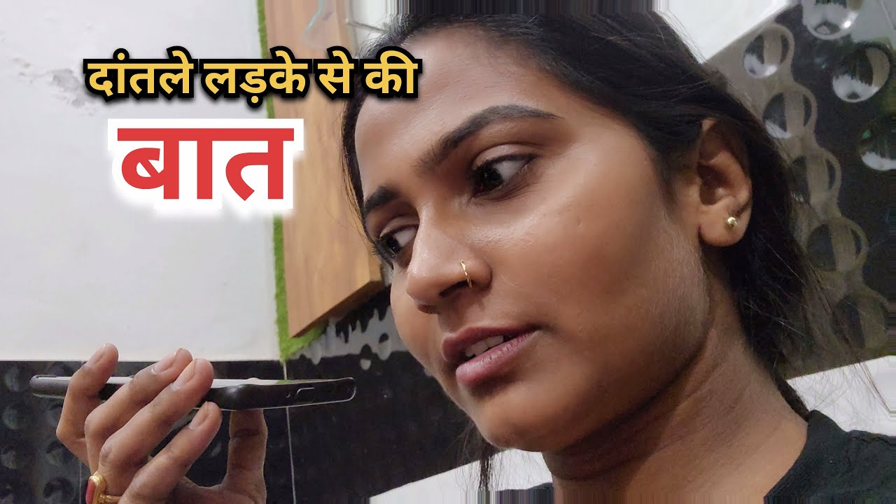 लड़के से पहली बार करी बात || Priyanka hard work