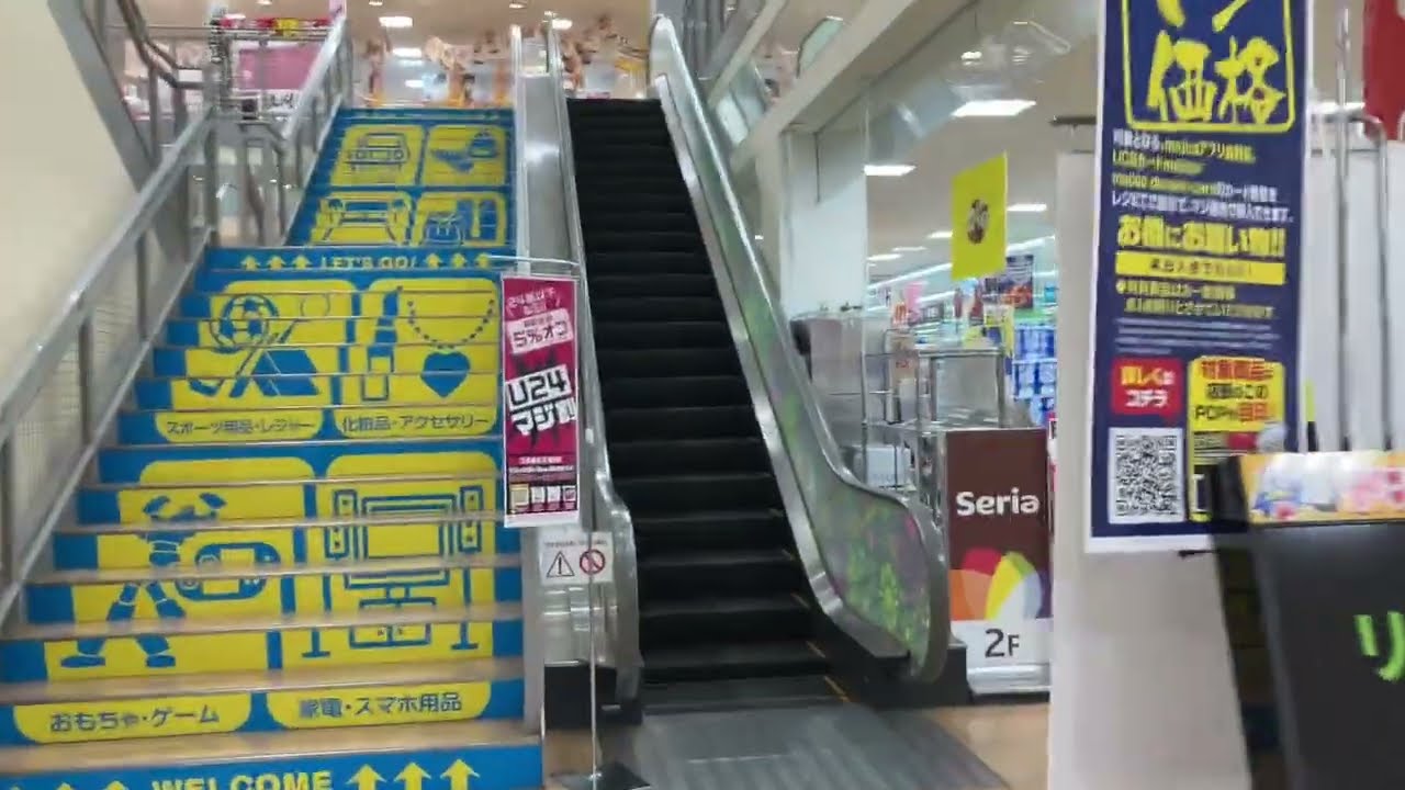 【三菱】3X エスカレーター　ドンキホーテユニー掛川店 3X escalator Don Quixote Uny Kakegawa shopping store Shizuoka Japan