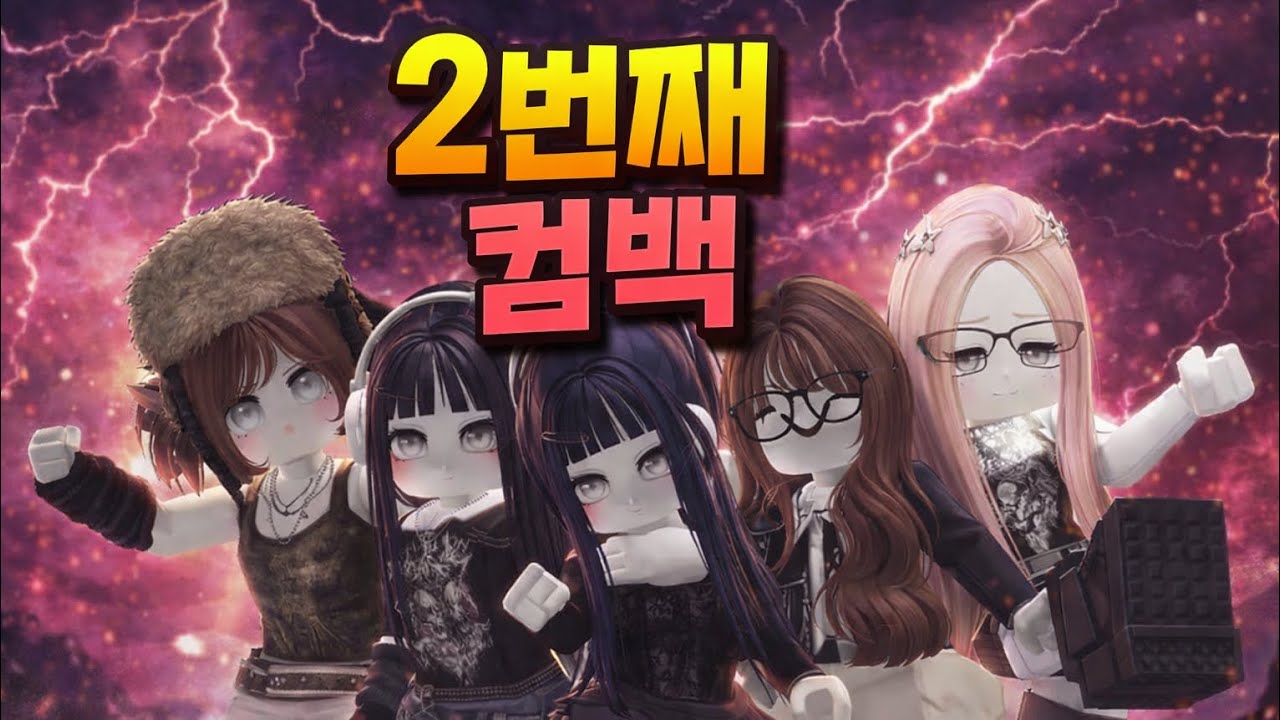 2026년 2월 15일