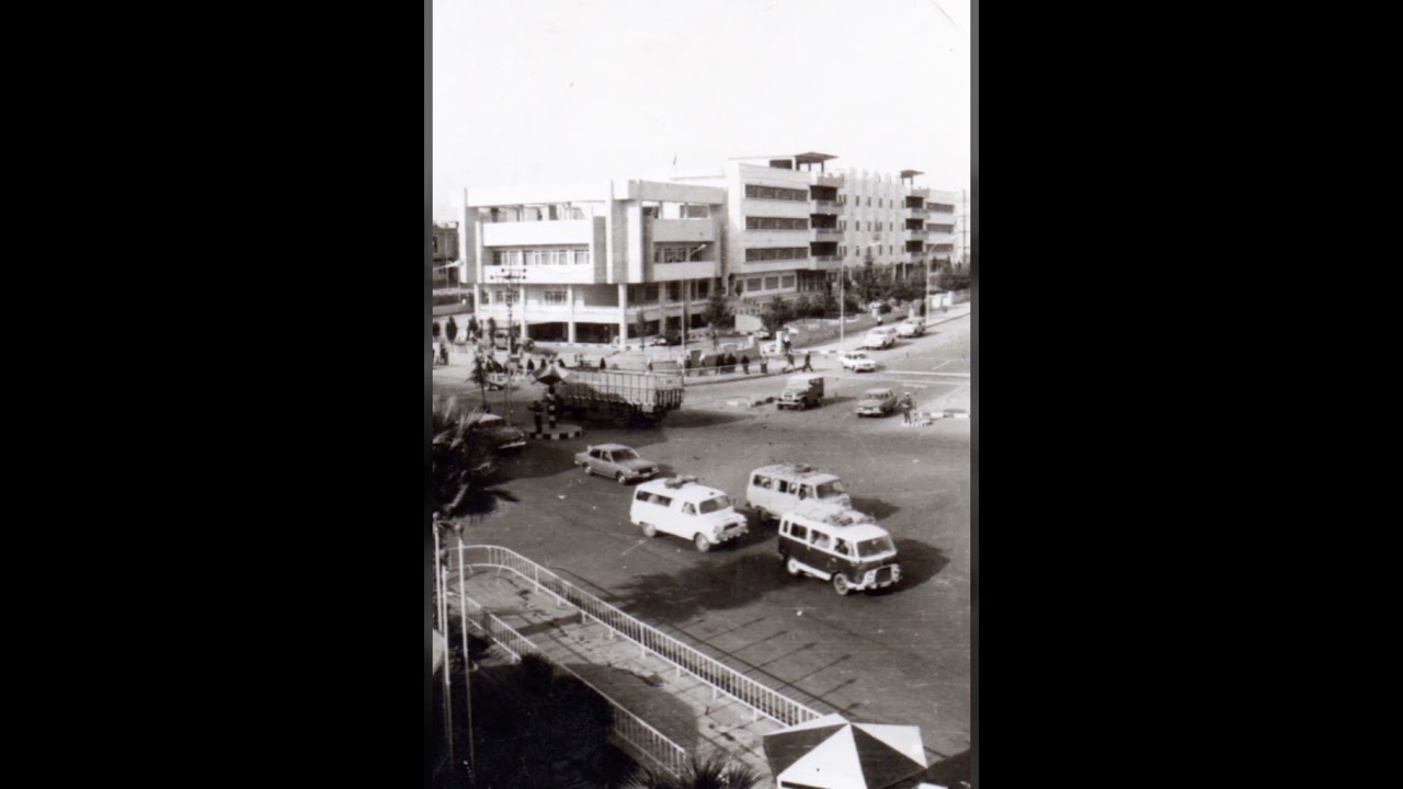 الموصل عام 1979.. السبعينات