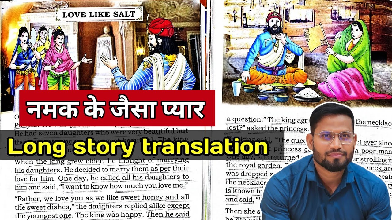 नमक जैसा प्यार।।ट्रांसलेशन कैसे करें?english to hindi translation kaise kare?learn english