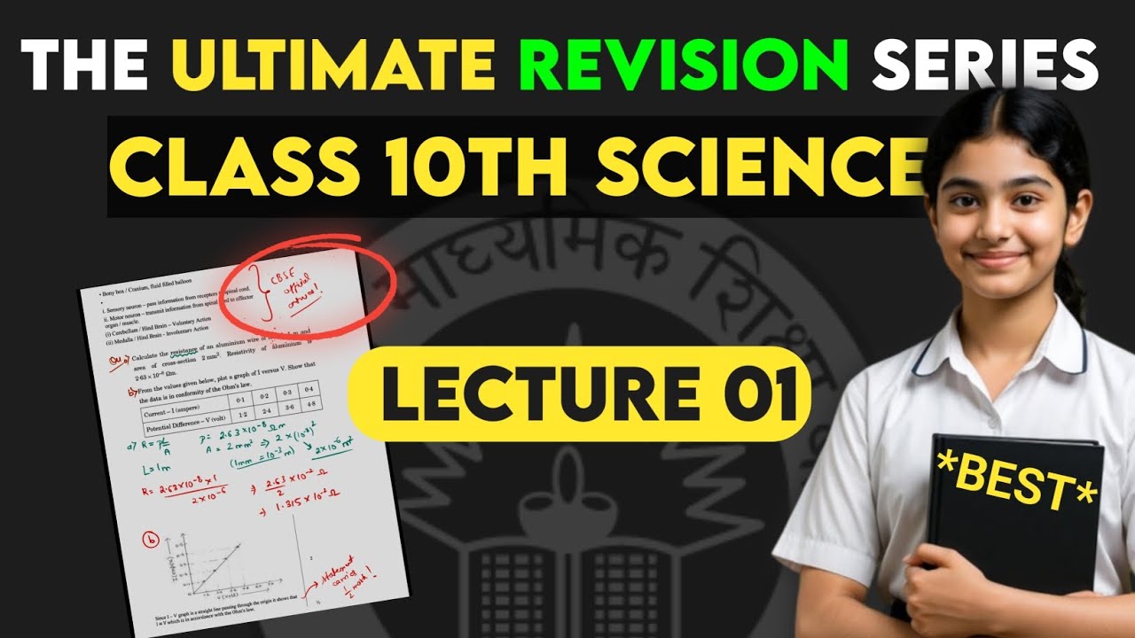 The Ultimate Revision Series | Class 10 Science | Lecture 01 🔥