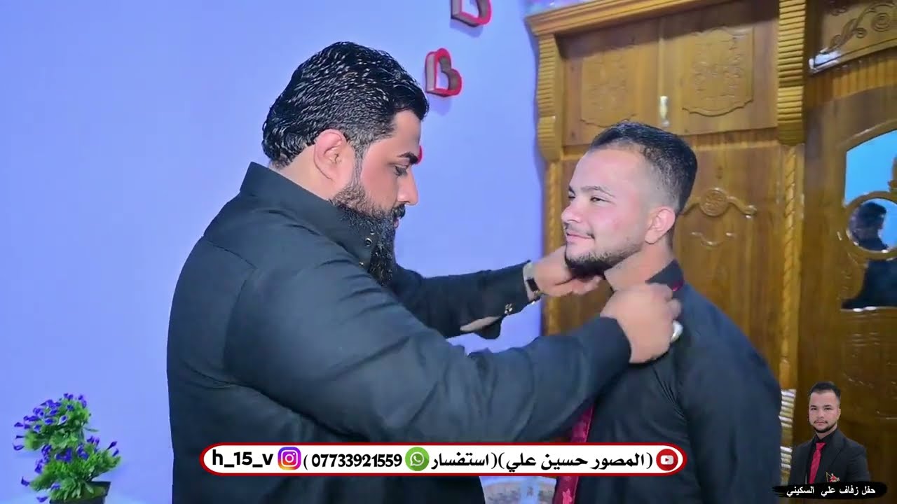 حفل زفاف علي هادي حمد السكيني