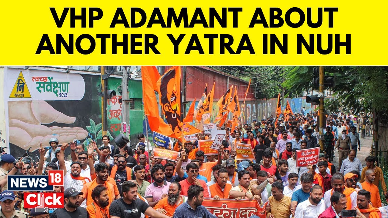 VHP Adamant About Holding Rally, Nuh DC Urges Haryana Government To Suspend Mobile Internet | N18V