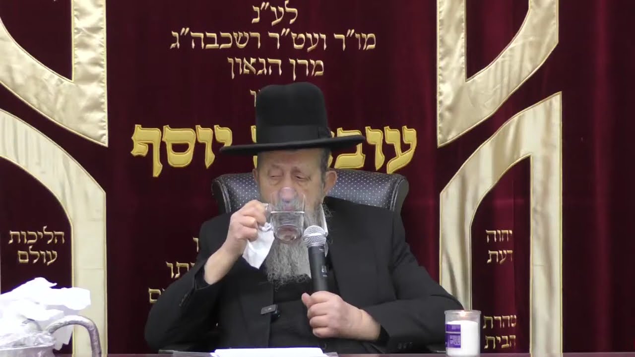 הרב בן ציון מוצפי • הילולת המקובל ח