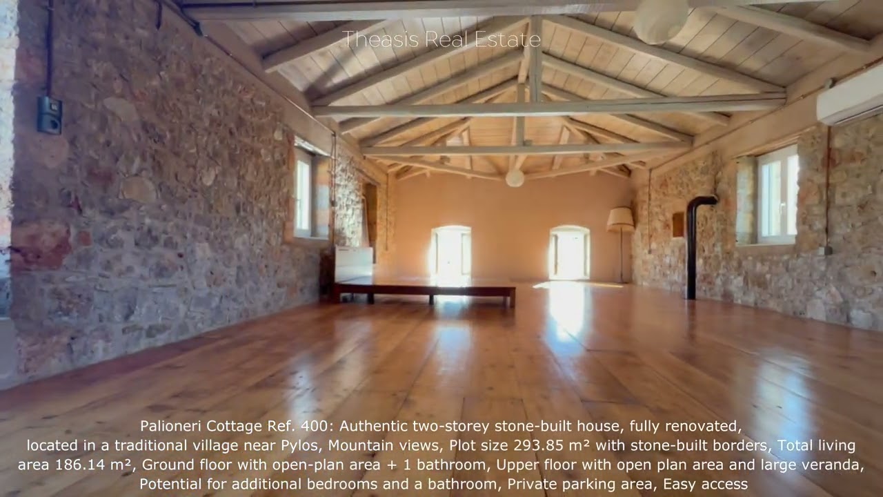 Palioneri Cottage Ref. 400