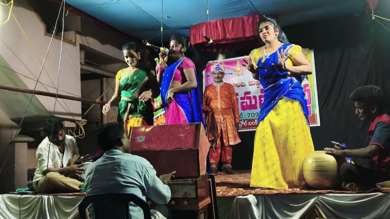 బుర్రకథ నాగమణి పార్టీ విజయనగరం, 7095261451