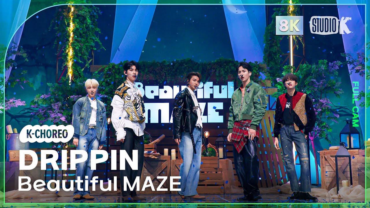 [K-Choreo 8K] 드리핀 직캠 'Beautiful MAZE' (DRIPPIN Choreography) @MusicBank 240405