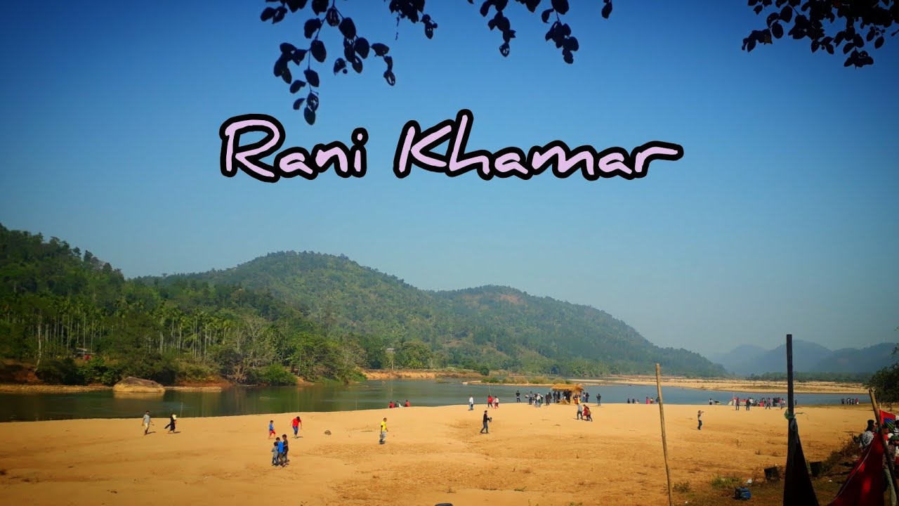 RANI KHAMAR|| Picnic Spot || NEAR CHANDUBI||DK WORLD||26.12.2021||