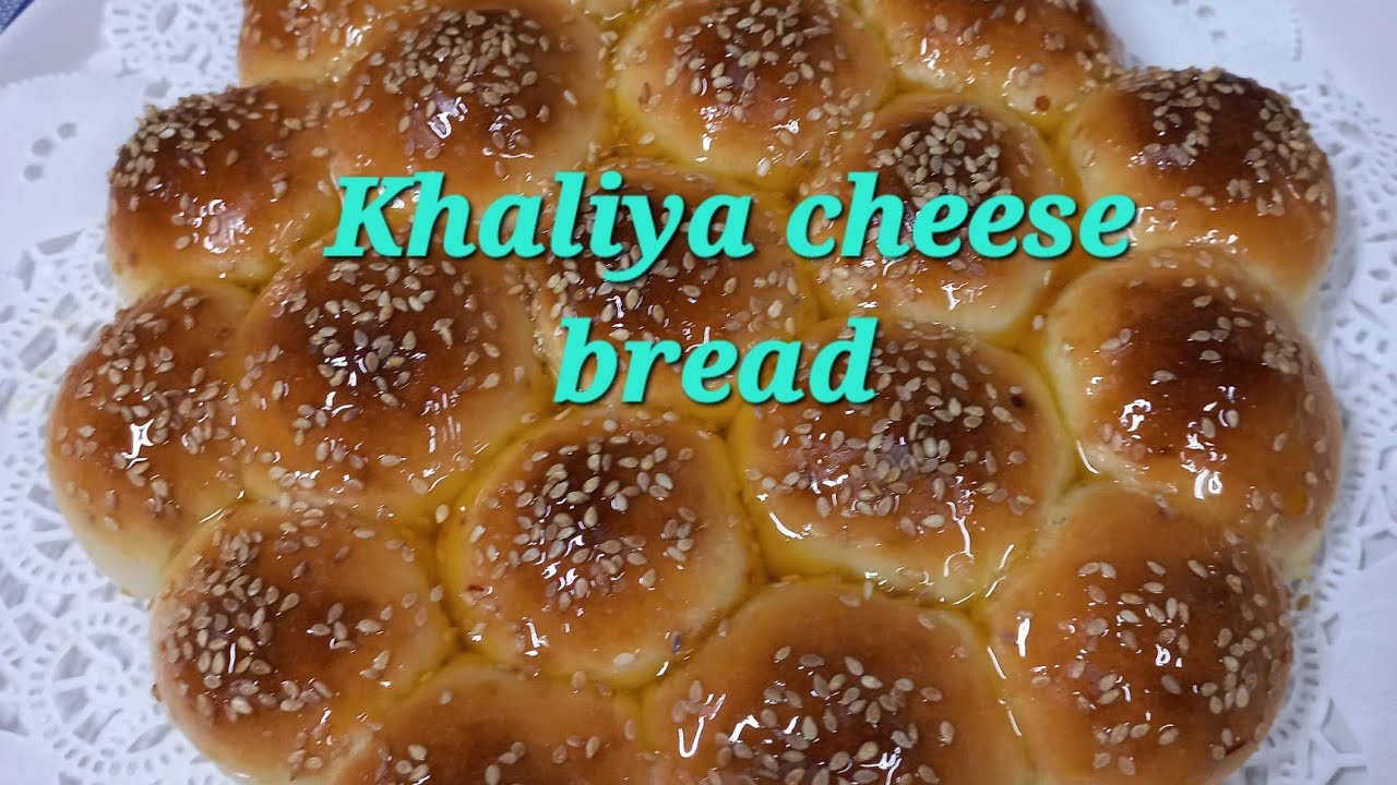 khaliya cheese bread #cheeseballs #arabiccheesebread #pastry #cheesebreadrecipe  #breadideas #sweet