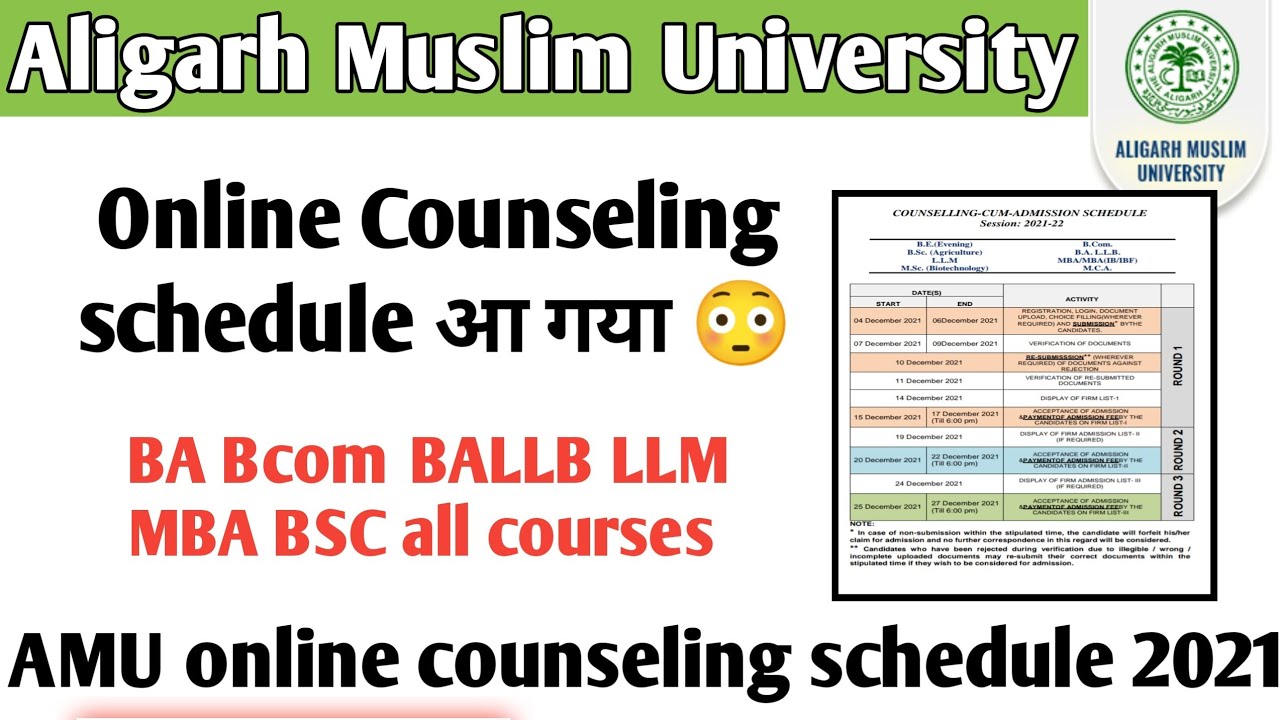 AMU online counseling schedule आ गया AMU BA Bcom BALLB LLM MBA all courses online counseling date
