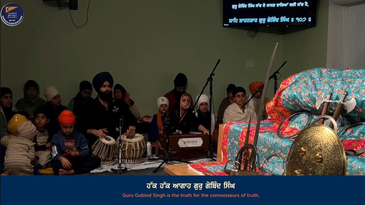 Gursikh Bachian valo Kirtan Hajri | Banee Kaur | Blessed | Rainsabai Kirtan Samagam, Halifax