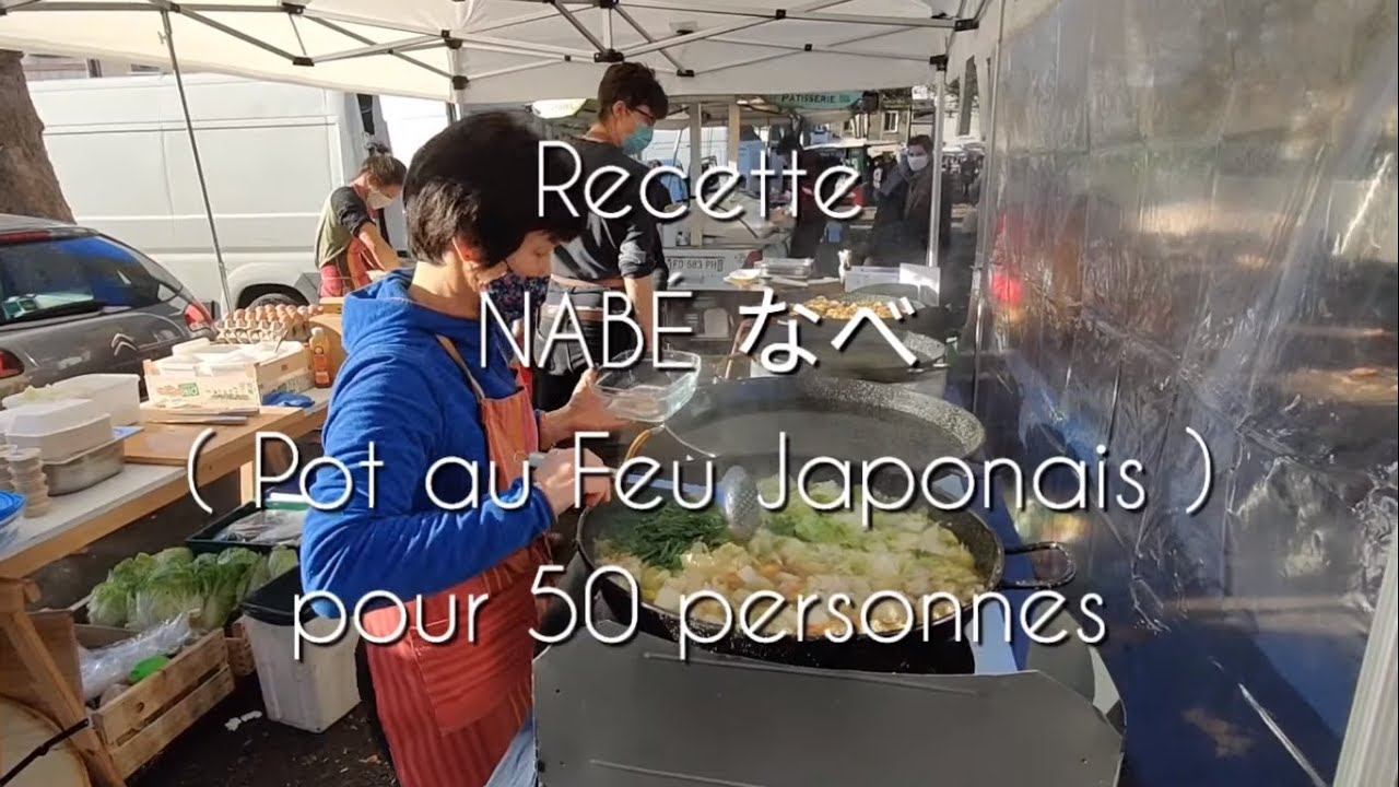 [フランス🇫🇷マルシェ]豚のつくね団子のお鍋作ってみたら、みんな大喜びだったよ