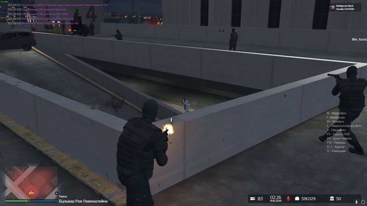 gta5 rp |  ghetto killer | lspd Modestayn Black | redage black