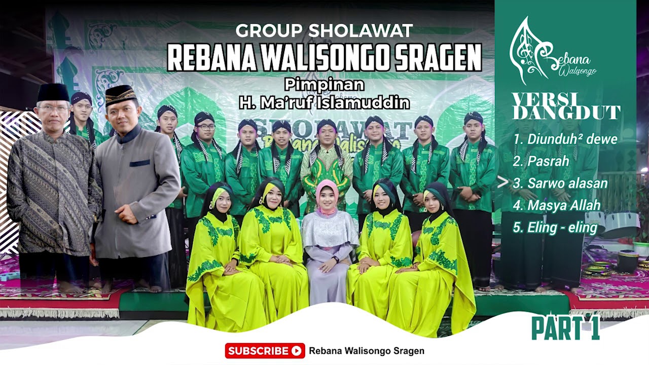 GROUP SHALAWAT REBANA WALISONGO SRAGEN VERSI DANGDUT PART 1