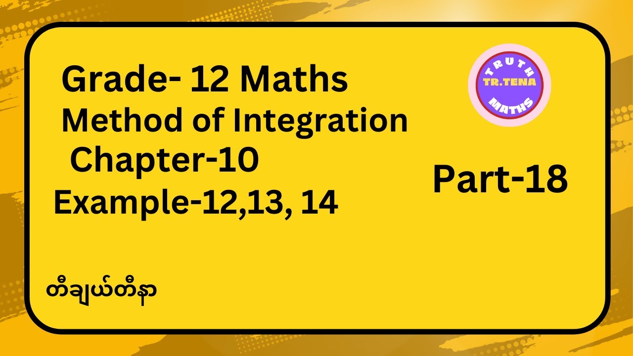 Grade12 maths chapter10, Example-12, 13, 14 , Tena