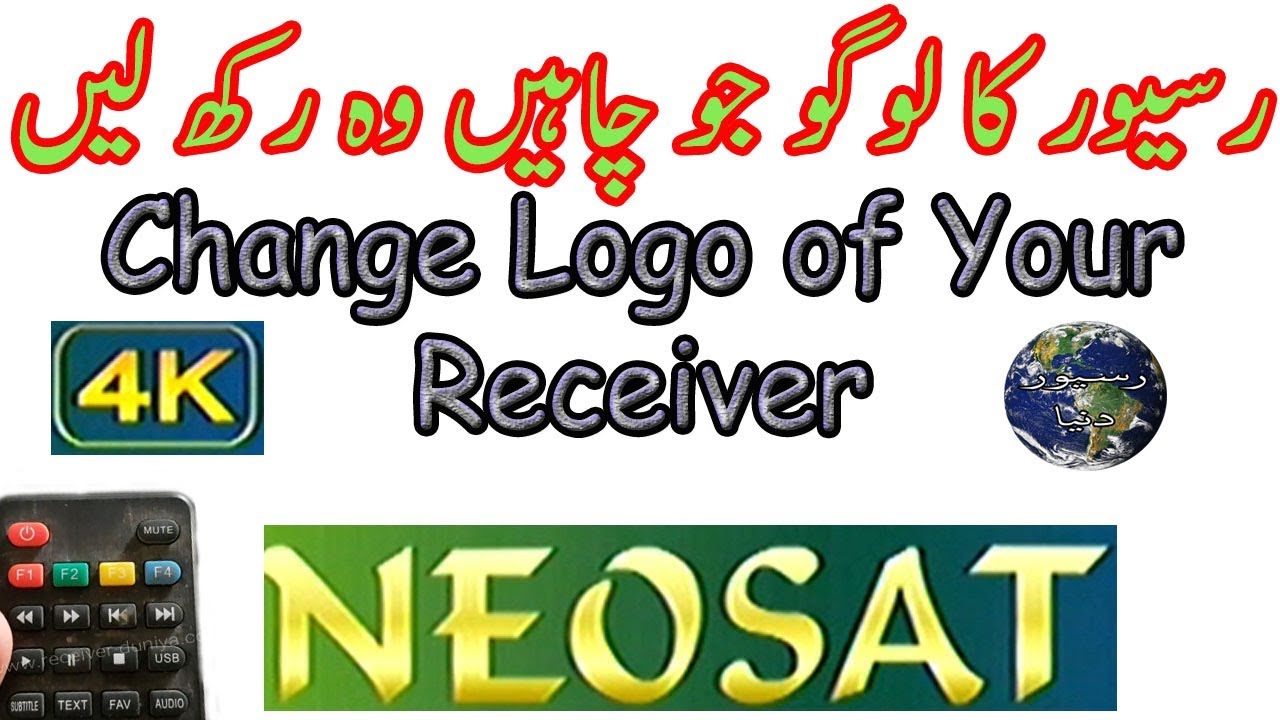 EASY METHOD TO CHANGE RECEIVERS LOGO