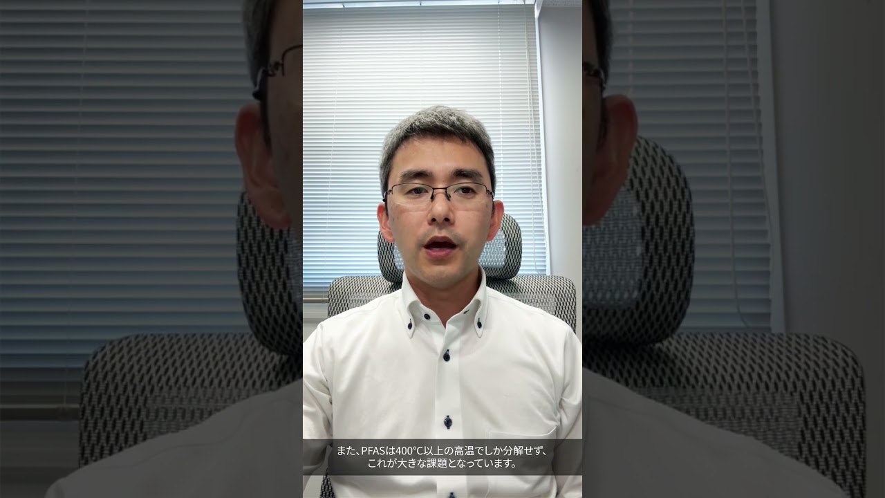 RARA Research Showcase: Prof. Yoichi Kobayashi―Shaping the Future with Semiconductor Nanomaterials