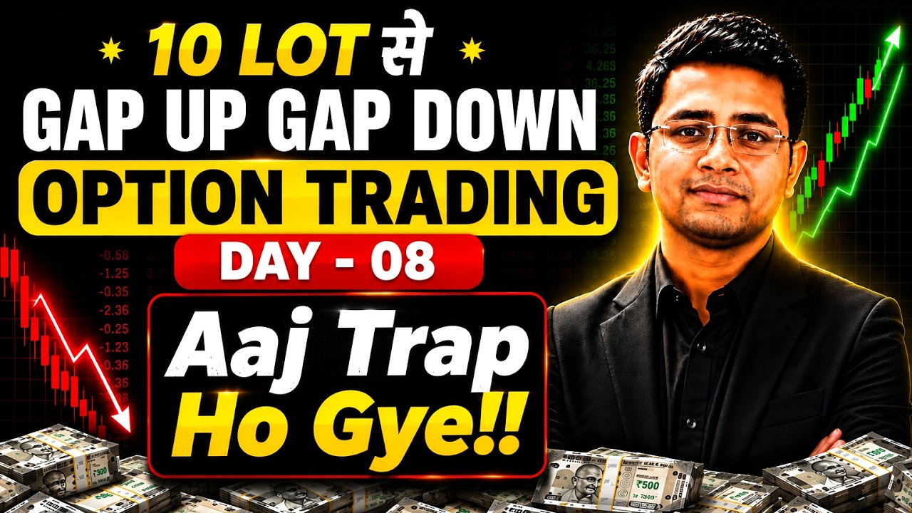 Live Options Trading | 1,00,000 से Option Trading करके कितना profit हुआ? Day 8 #nifty