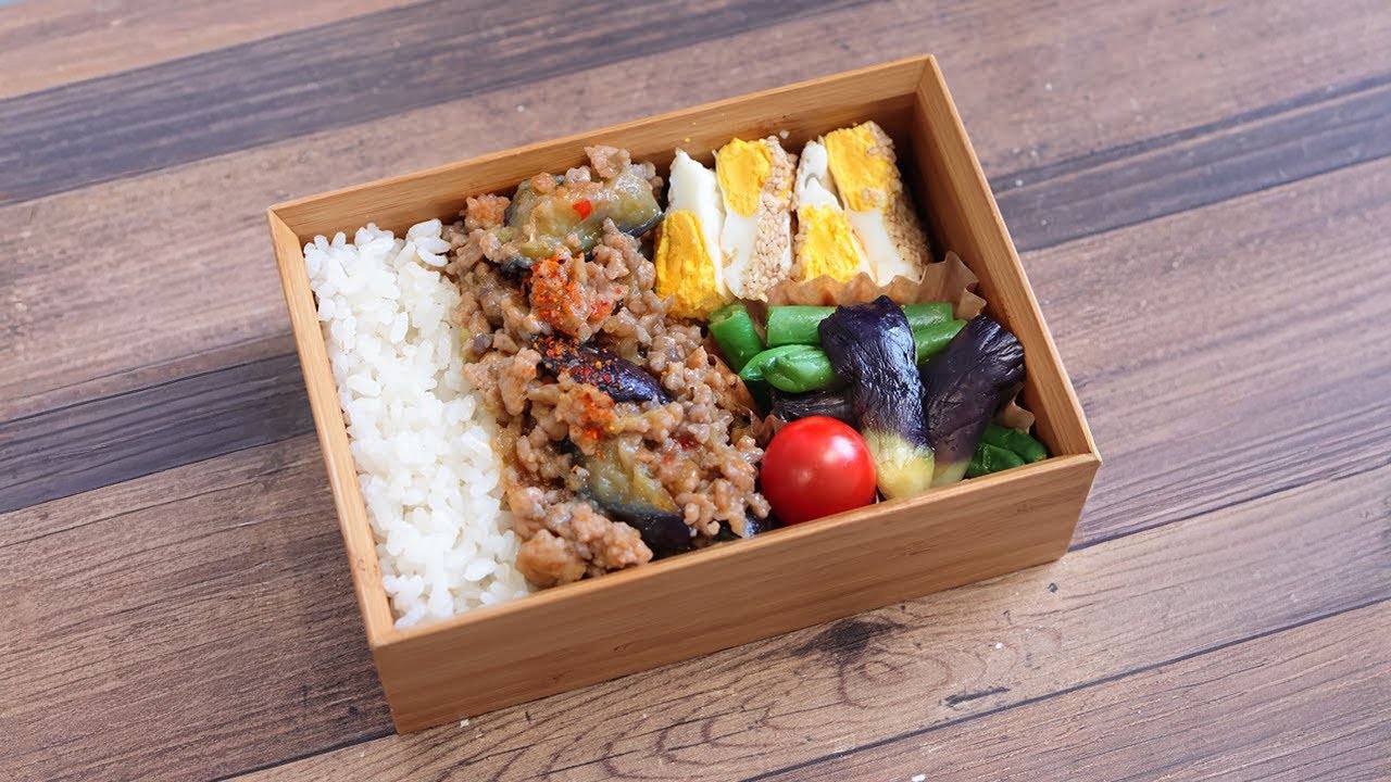 【10分弁当】レンジで麻婆ナス弁当〜包丁もまな板もいらない！(539］