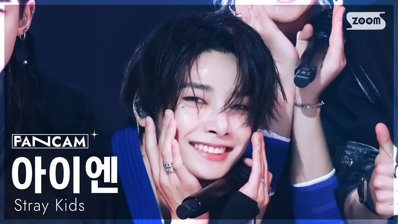 [안방1열 직캠4K] 스트레이 키즈 아이엔 'CEREMONY' (Stray Kids I.N FanCam) @SBS Inkigayo 250831
