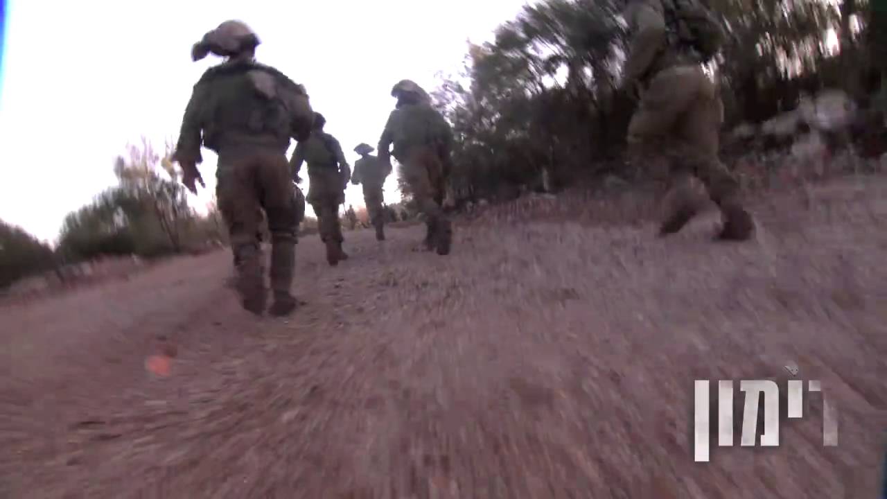 IDF presents: The Commando Brigade